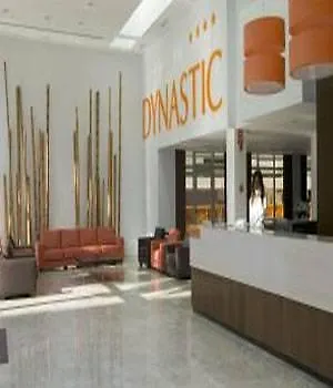 & Dynastic Hotel 4*